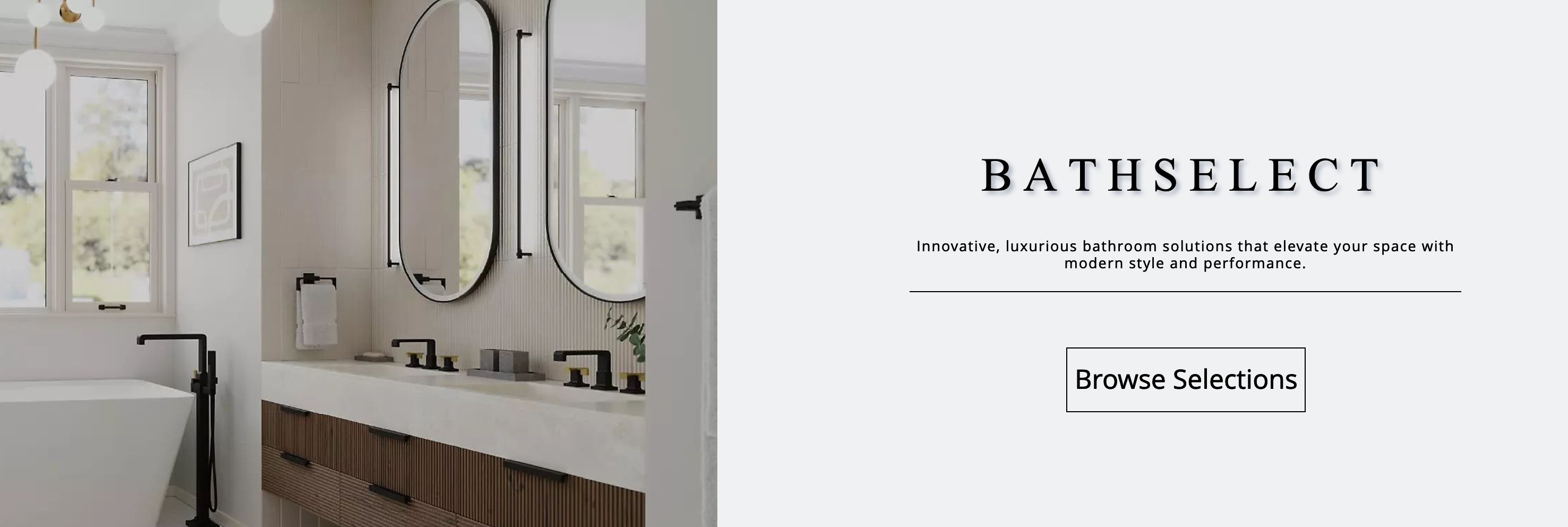 Bathroom Fixtures